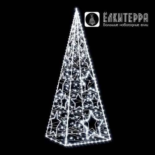 Декоративная фигура Ель со звездами, высота 1,5 м